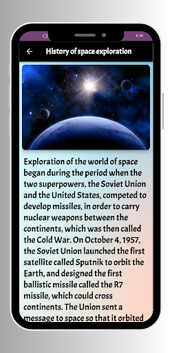 Android application Information about space screenshort