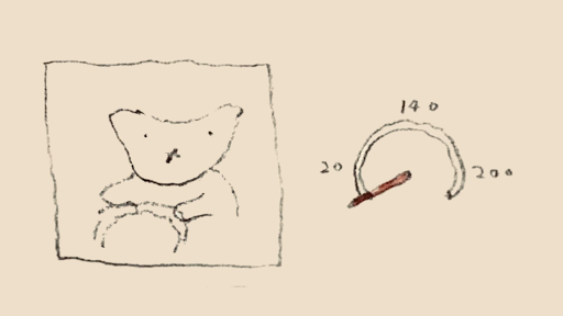 Android application どらいぶ screenshort