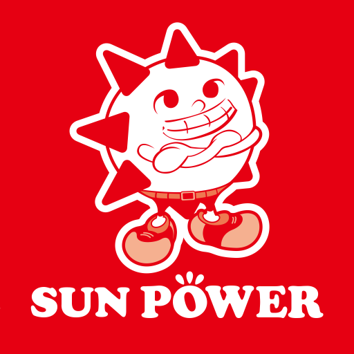 サンパワー - クリーニングのクーポン logo