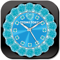 オトメ時計-アラーム世界時計 ブルーダイヤ