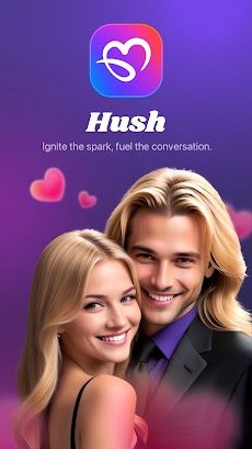 Hush - 愛ガールフレンドのおすすめ画像1