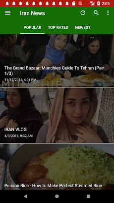 Iran News in English by NewsSuのおすすめ画像5