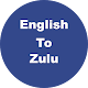 English to Zulu Dictionary & Translator विंडोज़ पर डाउनलोड करें