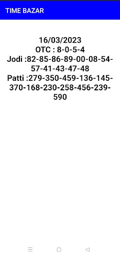 satta matka otc today Screen 3