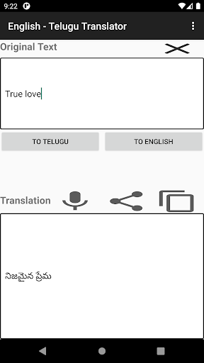 Android application English - Telugu Translator screenshort