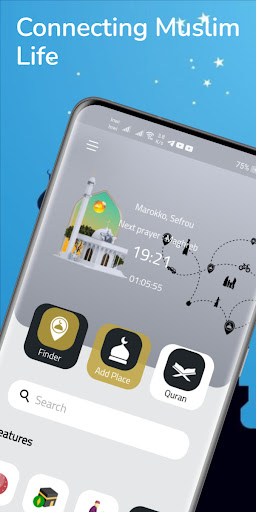 Android application Place to pray screenshort