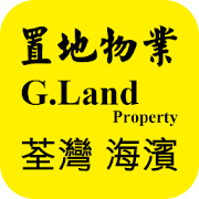 置地物業 G.Land Property