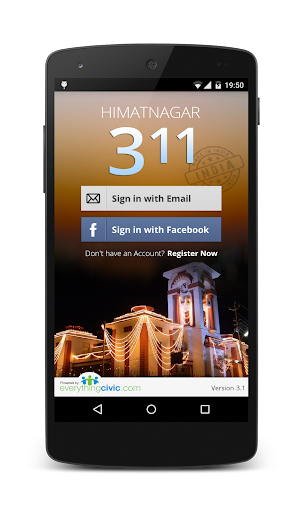 Android application Himatnagar 311 screenshort