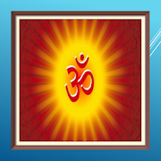 Powerful Om Chanting Mantra.  Icon