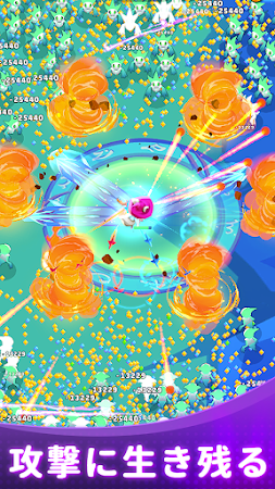 Game screenshot 英雄じゃない hack