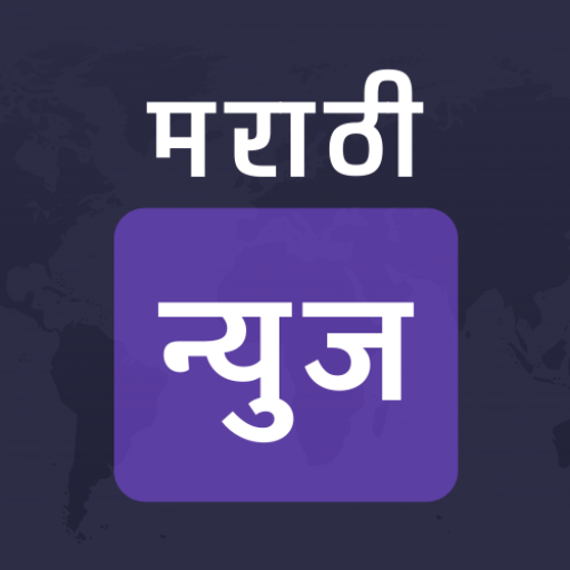 Prasang - Marathi News App logo