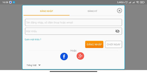 test app Screen 3
