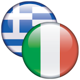 MAGENTA Italian<>Greek Diction icon