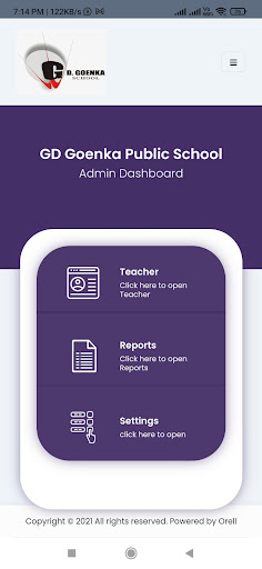 GDGS ERP Screen 2