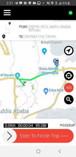 Afro Trip Driver Screen 2