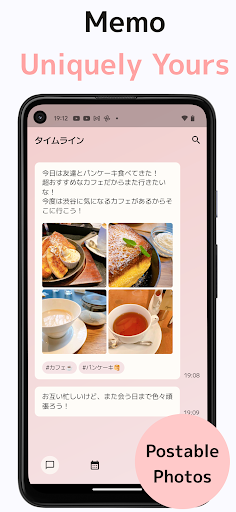 Chat memo. Memo app like tweet Screen 2