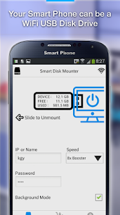 WiFi USB Disk - Smart Disk Pro Tangkapan layar