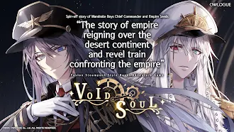 Game screenshot Void Soul hack