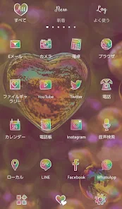 ハートのシャボン玉 Homeテーマ Google Play のアプリ