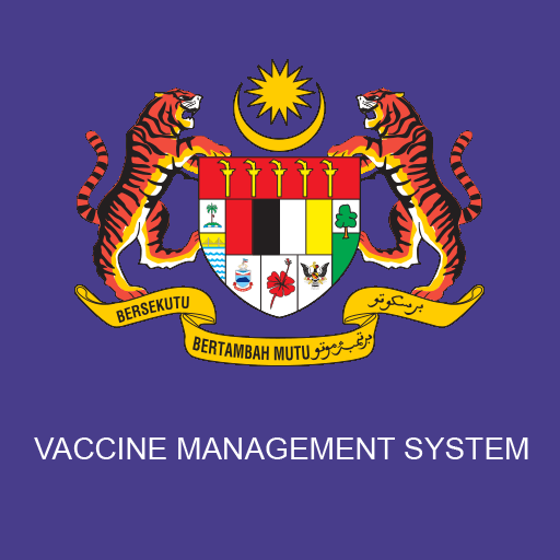 Vaccine Management System logo