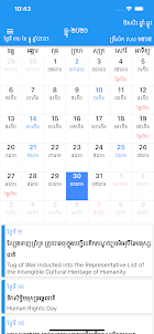 Khmer Calendar 2022