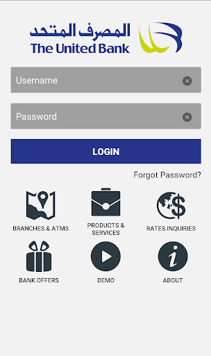 Android application UB Mobile Banking screenshort
