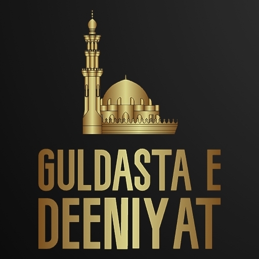 Guldasta e Deeniyat logo