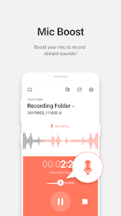 GOM Recorder - High-Quality Voice Recorder Screenshot
