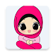 イスラム教徒の女性 - Androidアプリ