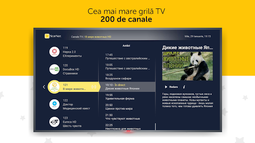 StarNet TV for Android TV