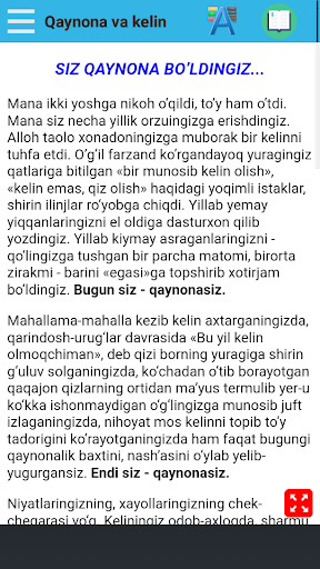 Qaynona va Kelin Screen 2