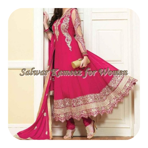 Salwar Kameez for Women  Best Party Suits