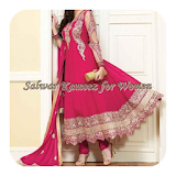 Salwar Kameez for Women | Best Party Suits icon