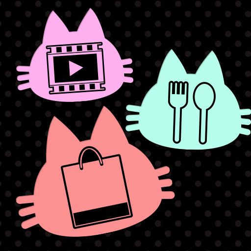 +HOMEアイコンパック NEKO logo