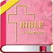 Bible Verses for Women - Androidアプリ