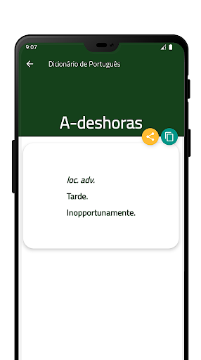 Dicionário de Português Screen 3