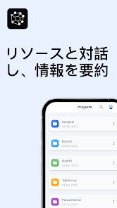 スクリーンショット画像