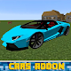 Cars Addon for MCPE Mod Windowsでダウンロード