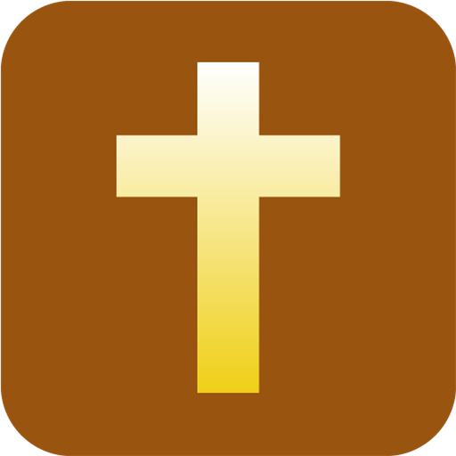 Christianisme et Mystique 3.2 Icon