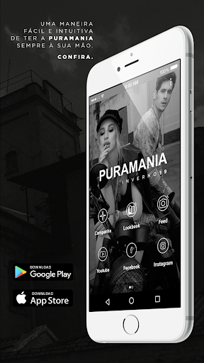 Android application Puramania screenshort