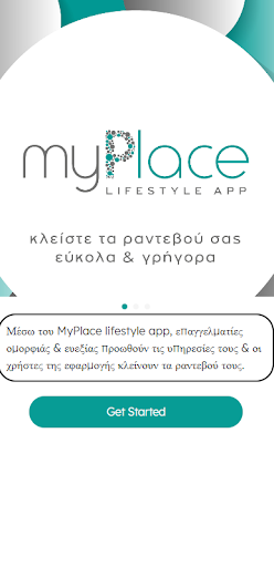 Android application MyPlace lifestyle app screenshort