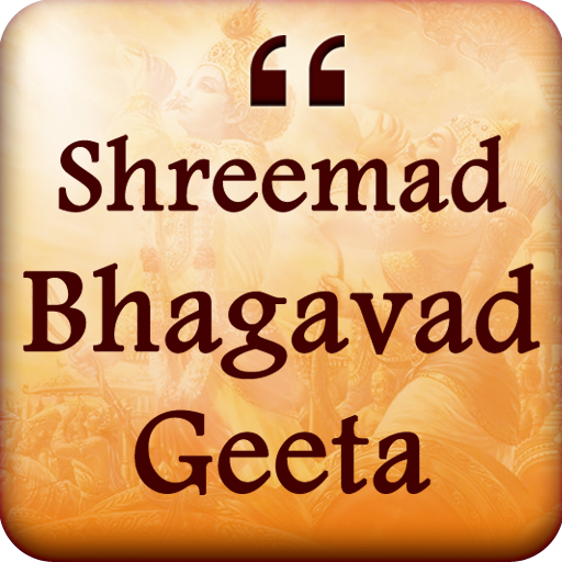 Bhagavad Gita Multi Language  Icon
