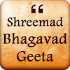 Bhagavad Gita Multi Language icon