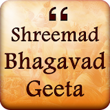 Bhagavad Gita in Hindi, Gujarati, English Free App icon