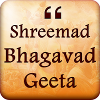 Bhagavad Gita Multi Language