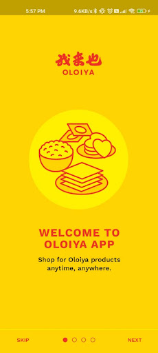 Android application Oloiya screenshort
