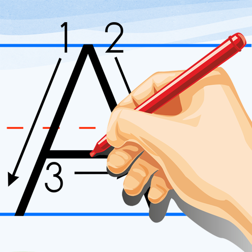 MJ Handwriting Worksheet logo