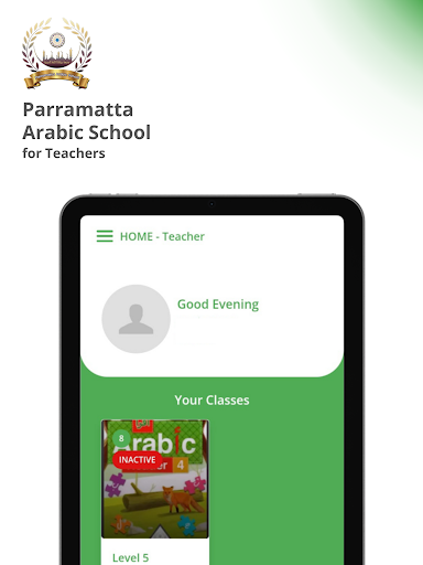 Arabic School for Teachers Screen 3