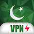Pakistan VPN-Secure & Fast vpn1.0