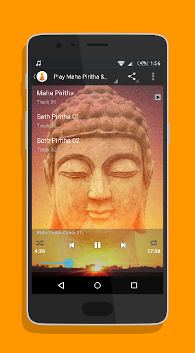 Namo Buddhaya Screen 2